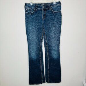 Silver Suki Surplus Low Rise Bootcut Flare Dark Wash Jeans Womens 32x36 Long Tal
